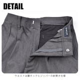 サージツータック ロングパンツ サージ | シメファブリック | 詳細画像11