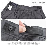 サージツータック ロングパンツ サージ | シメファブリック | 詳細画像14
