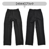 サージツータック ロングパンツ サージ | シメファブリック | 詳細画像3