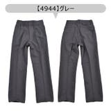 サージツータック ロングパンツ サージ | シメファブリック | 詳細画像5