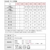 サージツータック ハーフパンツ サージ | シメファブリック | 詳細画像11