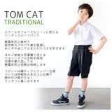 サージツータック ハーフパンツ サージ | シメファブリック | 詳細画像3
