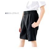 サージツータック ハーフパンツ サージ | シメファブリック | 詳細画像4