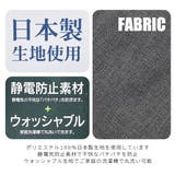 サージツータック ハーフパンツ サージ | シメファブリック | 詳細画像7