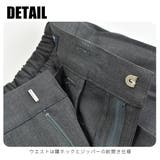 サージツータック ハーフパンツ サージ | シメファブリック | 詳細画像8