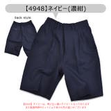 サージツータック ハーフパンツ サージ | シメファブリック | 詳細画像2