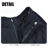 ウール混 ハーフパンツ 男の子 | シメファブリック | 詳細画像8