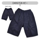 ウール混 ハーフパンツ 男の子 | シメファブリック | 詳細画像4