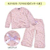 LOVE POWERS パジャマ | シメファブリック  | 詳細画像6 