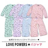 LOVE POWERS パジャマ | シメファブリック  | 詳細画像7 