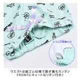 LOVE POWERS パジャマ | シメファブリック  | 詳細画像11 
