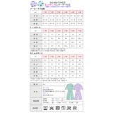 LOVE POWERS パジャマ | シメファブリック  | 詳細画像16 