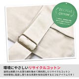 リサイクルキャンバストート ミニトート レディース | シメファブリック | 詳細画像8