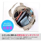 リサイクルキャンバストート ミニトート レディース | シメファブリック | 詳細画像9