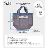 リサイクルキャンバストート ミニトート レディース | シメファブリック | 詳細画像13