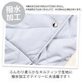 ミニトートバッグ キルティングトート 撥水加工 | シメファブリック | 詳細画像8
