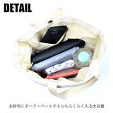 ミニトートバッグ キルティングトート 撥水加工 | シメファブリック | 詳細画像9