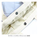 ミニトートバッグ キルティングトート 撥水加工 | シメファブリック | 詳細画像10