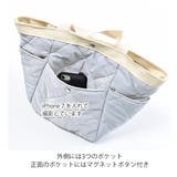 ミニトートバッグ キルティングトート 撥水加工 | シメファブリック | 詳細画像11