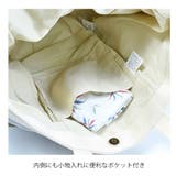 ミニトートバッグ キルティングトート 撥水加工 | シメファブリック | 詳細画像12