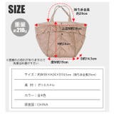 ミニトートバッグ キルティングトート 撥水加工 | シメファブリック | 詳細画像15