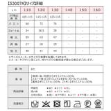 リボン付き フォーマル ワンピース | シメファブリック  | 詳細画像15 