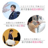リボン付き フォーマル ワンピース | シメファブリック  | 詳細画像6 