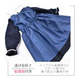 リボン付き フォーマル ワンピース | シメファブリック  | 詳細画像11 