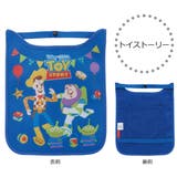スケーター ランドセル 背中 | シメファブリック | 詳細画像4