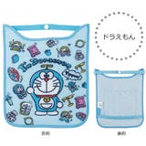 スケーター ランドセル 背中 | シメファブリック | 詳細画像8