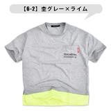 SHISKY シスキー 5分袖 | シメファブリック | 詳細画像4