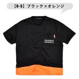 SHISKY シスキー 5分袖 | シメファブリック | 詳細画像7