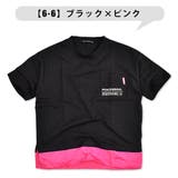 SHISKY シスキー 5分袖 | シメファブリック | 詳細画像8