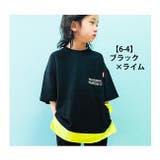 SHISKY シスキー 5分袖 | シメファブリック | 詳細画像10