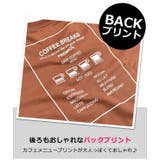 SHISKY シスキー Tシャツ | シメファブリック | 詳細画像6