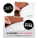 SHISKY シスキー Tシャツ | シメファブリック | 詳細画像7