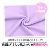 SHISKY 半袖 Tシャツ | シメファブリック | 詳細画像12