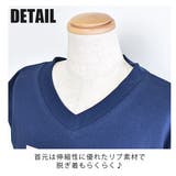 SHISKY 半袖 Tシャツ | シメファブリック | 詳細画像13