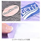 SHISKY 半袖 Tシャツ | シメファブリック | 詳細画像15