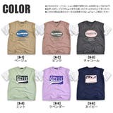 SHISKY 半袖 Tシャツ | シメファブリック | 詳細画像18