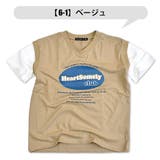 SHISKY 半袖 Tシャツ | シメファブリック | 詳細画像2