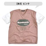 SHISKY 半袖 Tシャツ | シメファブリック | 詳細画像3