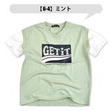 SHISKY 半袖 Tシャツ | シメファブリック | 詳細画像5