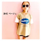 SHISKY 半袖 Tシャツ | シメファブリック | 詳細画像8