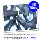 BlueMart ハーフパンツ 4分丈パンツ | シメファブリック | 詳細画像9