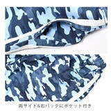 BlueMart ハーフパンツ 4分丈パンツ | シメファブリック | 詳細画像12