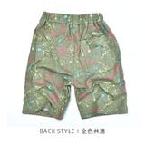 BlueMart ハーフパンツ 4分丈パンツ | シメファブリック | 詳細画像14