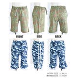 BlueMart ハーフパンツ 4分丈パンツ | シメファブリック | 詳細画像15