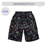 BlueMart ハーフパンツ 4分丈パンツ | シメファブリック | 詳細画像4