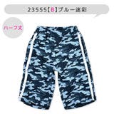 BlueMart ハーフパンツ 4分丈パンツ | シメファブリック | 詳細画像6